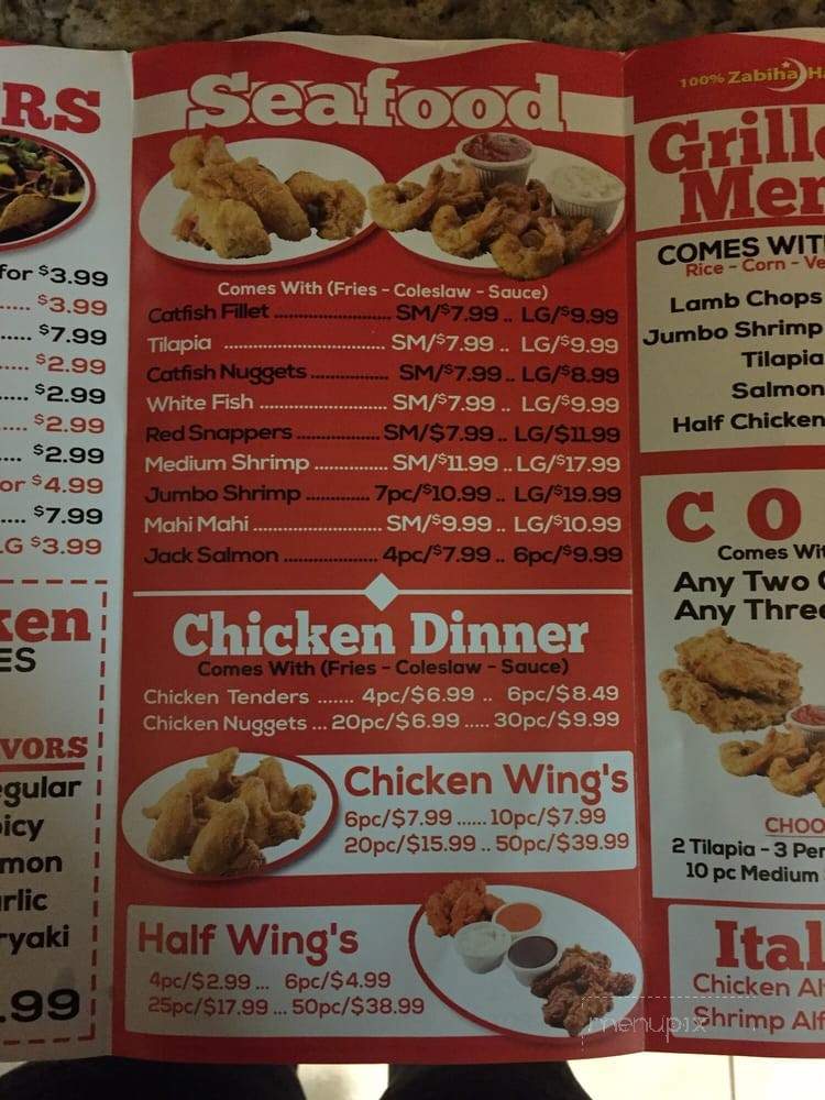 Halal Kitchen - Bridgeview, IL menu_pic