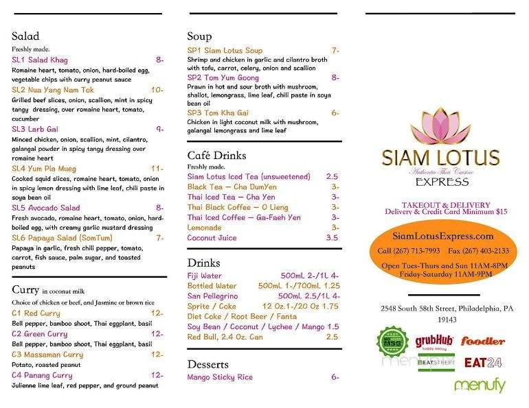 Siam Lotus Express - Philadelphia, PA menu_pic