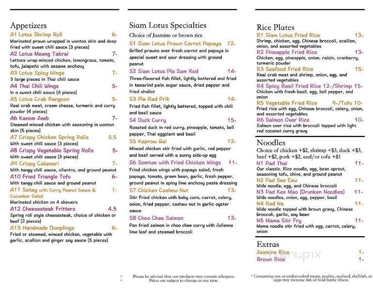 Siam Lotus Express - Philadelphia, PA menu_pic