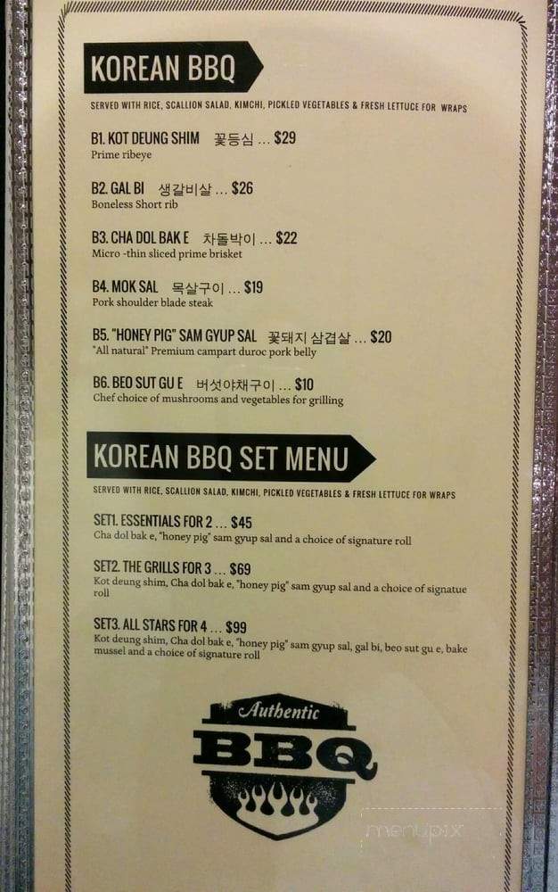 843 Korean BBQ & Sushi House - North Charleston, SC menu_pic