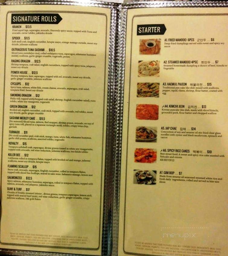 843 Korean BBQ & Sushi House - North Charleston, SC menu_pic