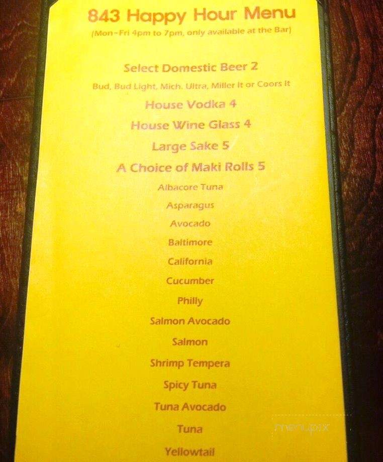 843 Korean BBQ & Sushi House - North Charleston, SC menu_pic