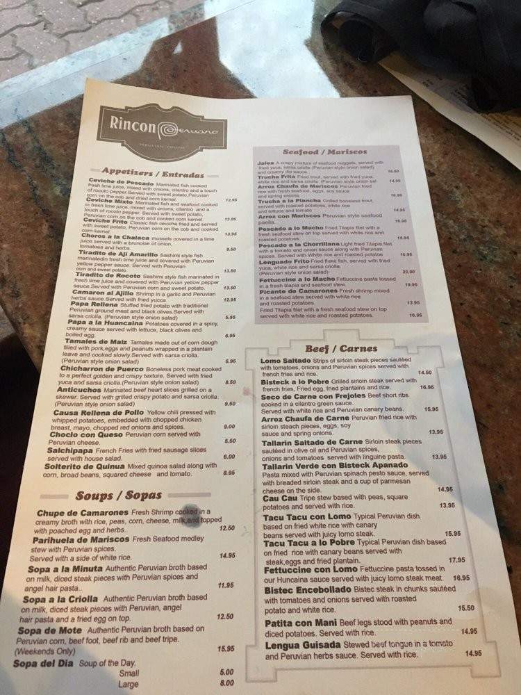 Rincon Peruano - Gaithersburg, MD menu_pic