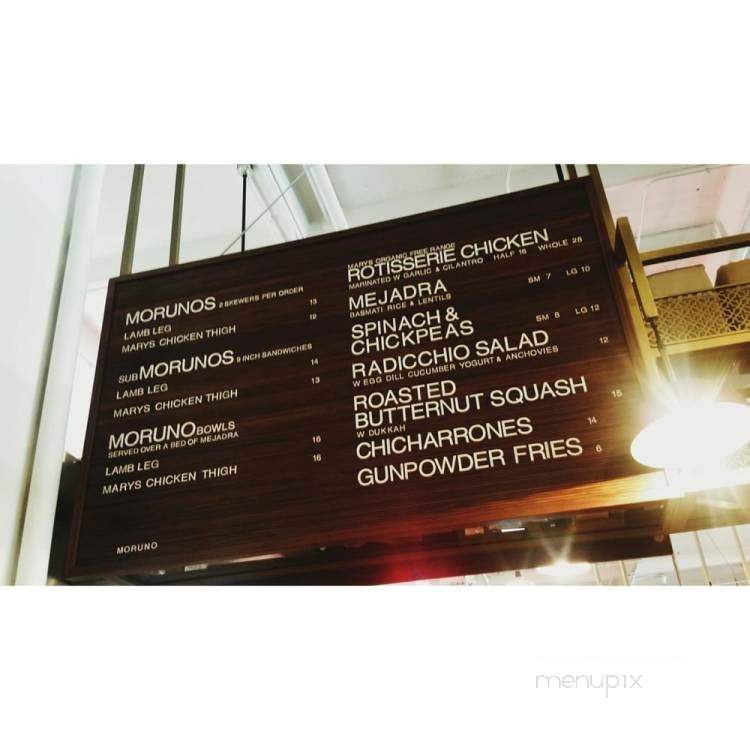 Bar Moruno - Los Angeles, CA menu_pic
