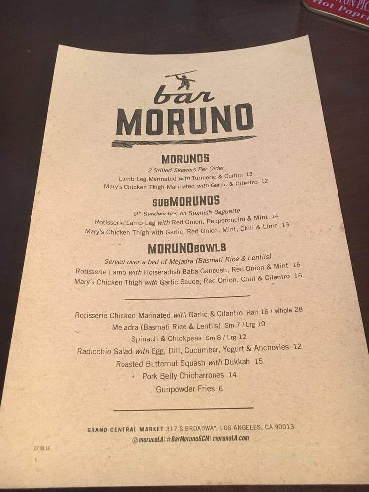 Bar Moruno - Los Angeles, CA menu_pic