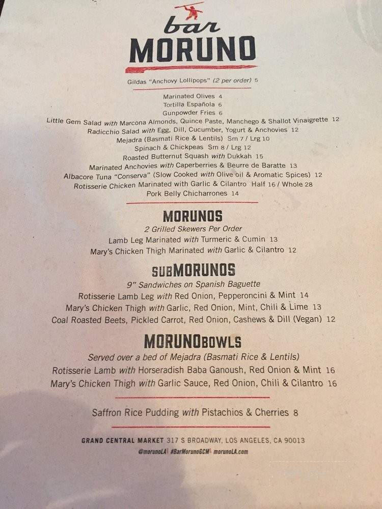 Bar Moruno - Los Angeles, CA menu_pic