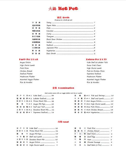 Baba Sushi - Sturbridge, MA menu_pic