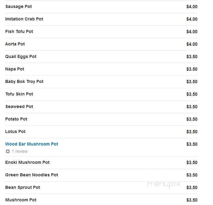 Wu Er by WOW Barbecue - Brookline, MA menu_pic