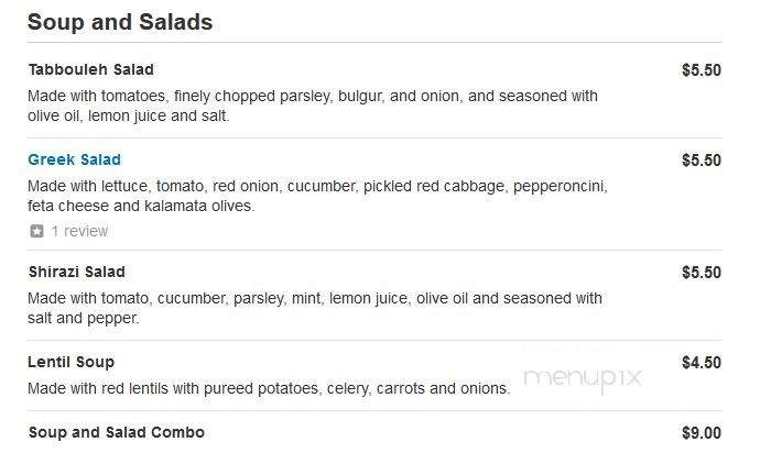 Lavash Mediterranean Grill - Atlanta, GA menu_pic