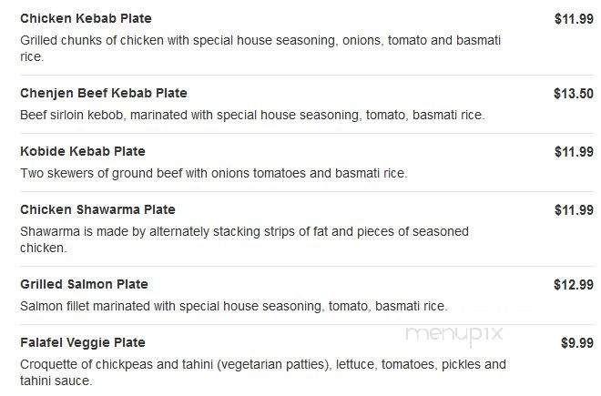 Lavash Mediterranean Grill - Atlanta, GA menu_pic
