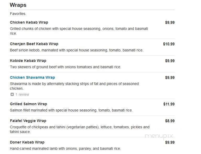 Lavash Mediterranean Grill - Atlanta, GA menu_pic