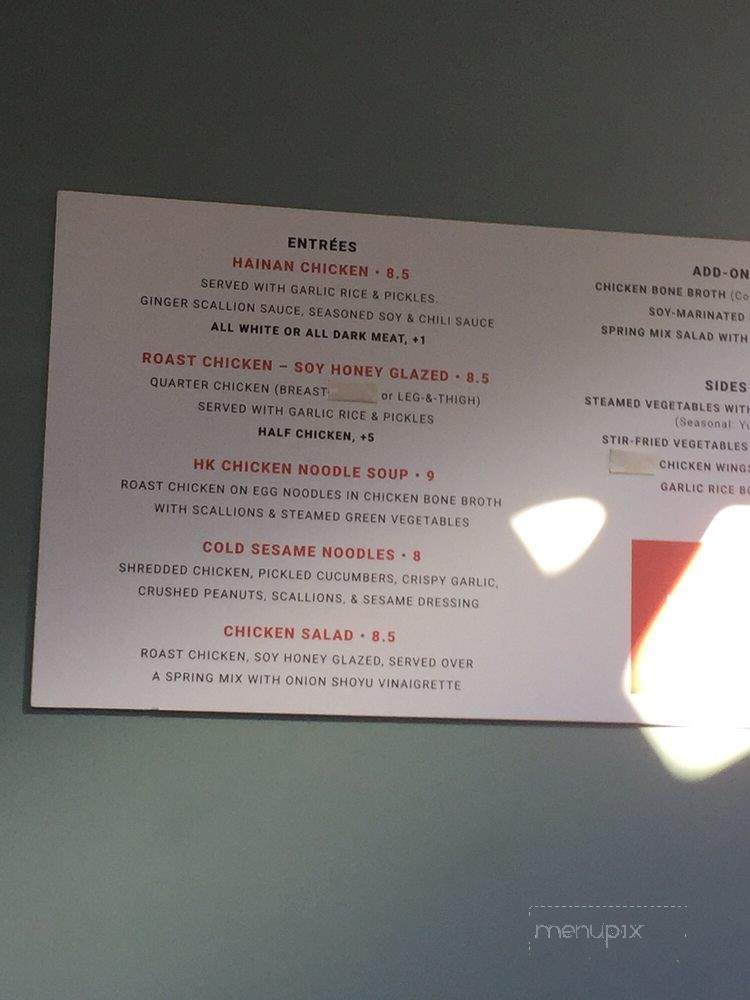 Side Chik - Los Angeles, CA menu_pic