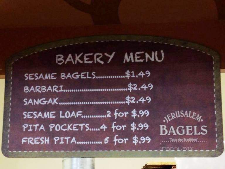 Jerusalem Bagel - Anaheim, CA menu_pic
