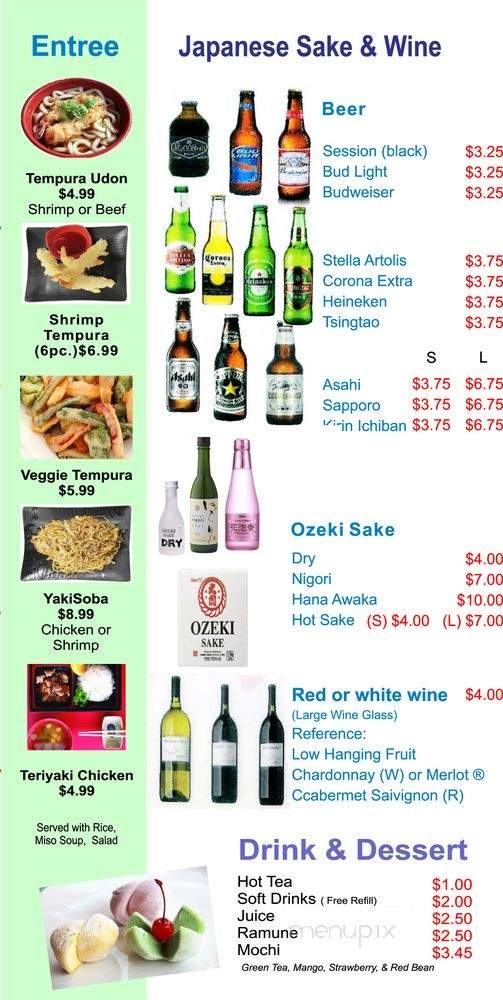 Sushi Mioga - Happy Valley, OR menu_pic