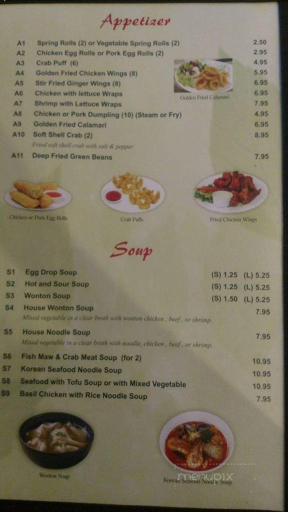 Basil Asia - Weslaco, TX menu_pic