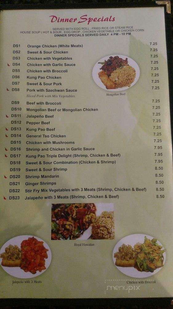 Basil Asia - Weslaco, TX menu_pic