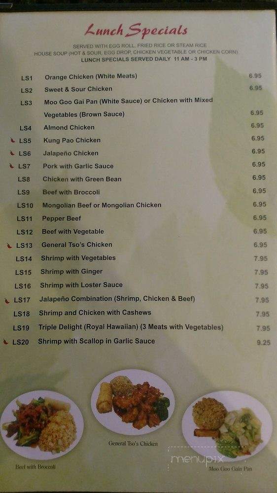 Basil Asia - Weslaco, TX menu_pic