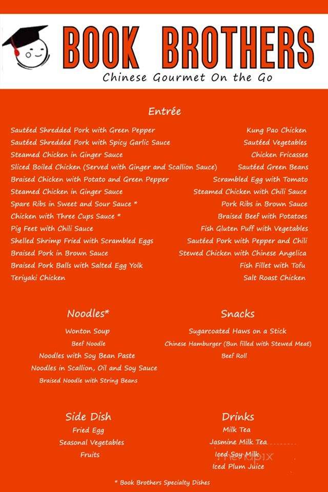 Book Brothers Food truck - Los Angeles, CA menu_pic