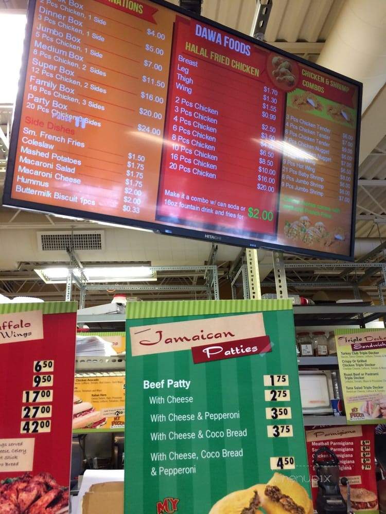 Pizza & Chicken - Paterson, NJ menu_pic