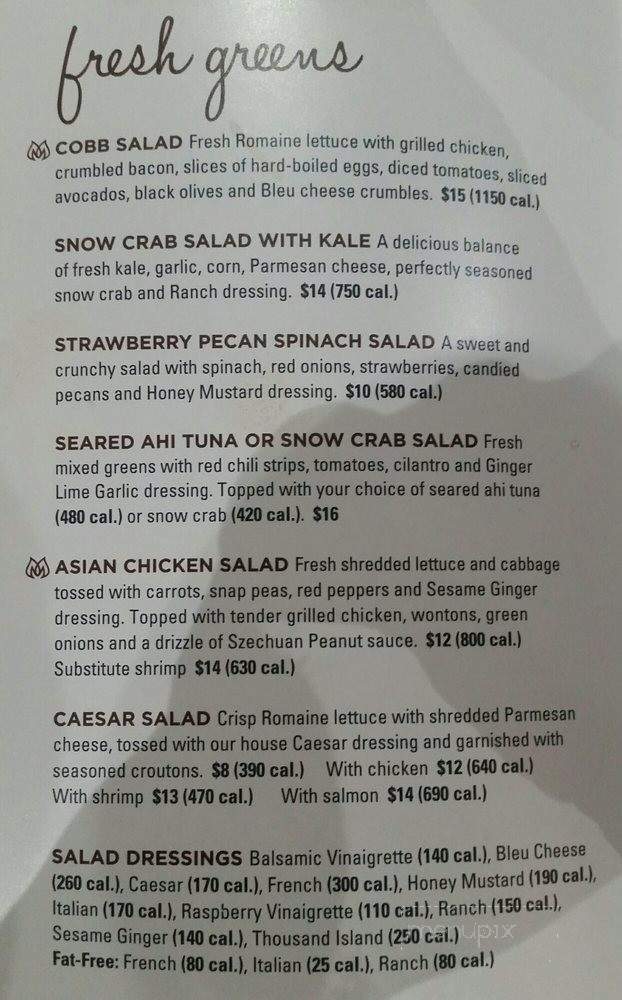 HyVee Market Grille - Mission, KS menu_pic