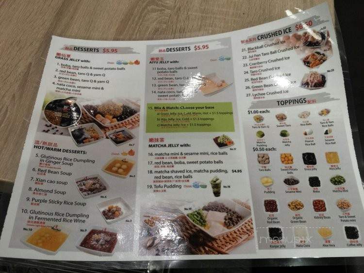 Blackball Taiwanese Dessert - Rowland Heights, CA menu_pic