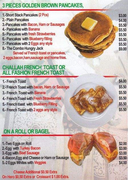 Fresh Pond Coffee & Pizzeria - Ridgewood, NY menu_pic