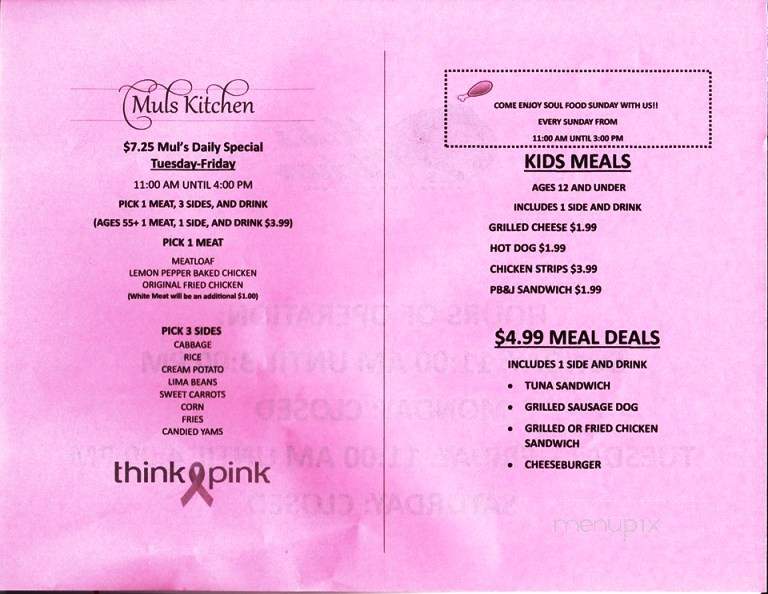 Mul's Kitchen - Smiths Station, AL menu_pic