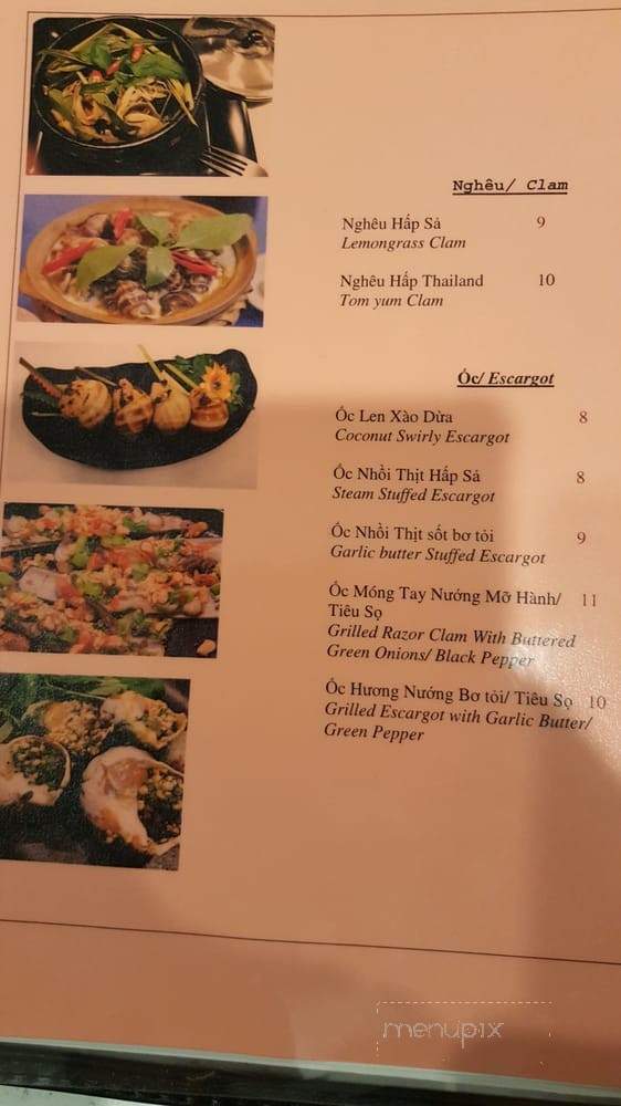 iGrilled Shabu - Garden Grove, CA menu_pic