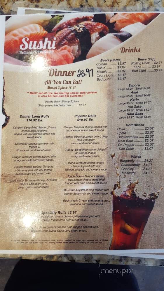 Pacific Sushi - Nampa, ID menu_pic