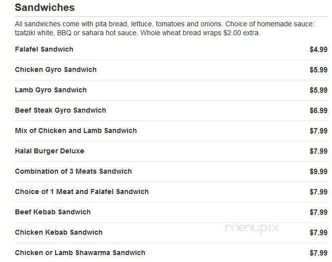 Sahara Grill & Pita - Union City, NJ menu_pic