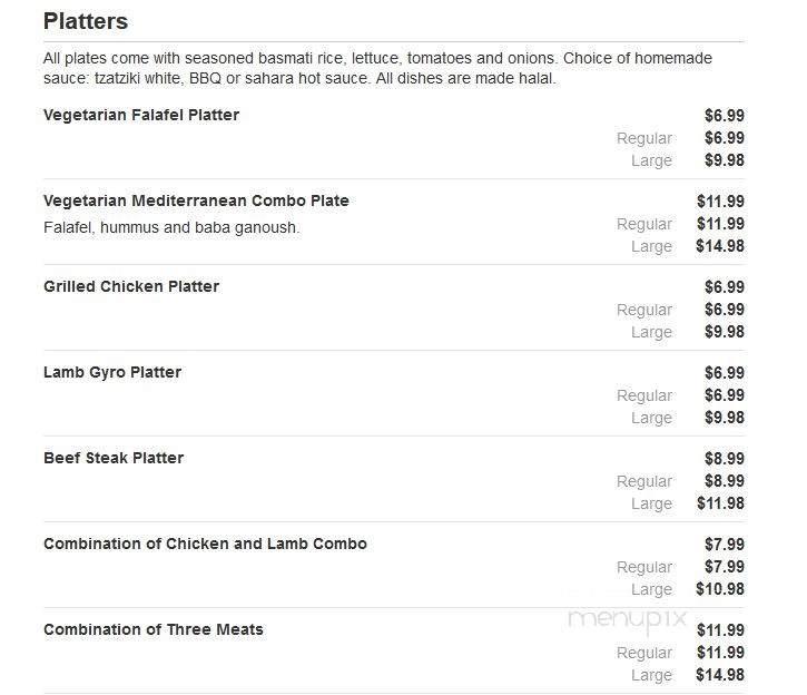 Sahara Grill & Pita - Union City, NJ menu_pic