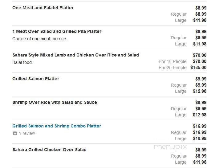 Sahara Grill & Pita - Union City, NJ menu_pic