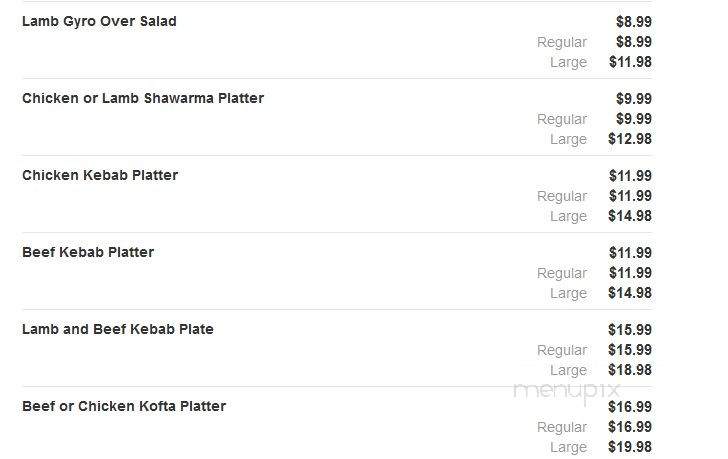 Sahara Grill & Pita - Union City, NJ menu_pic