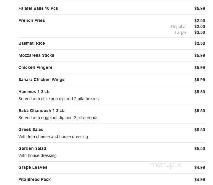 Sahara Grill & Pita - Union City, NJ menu_pic