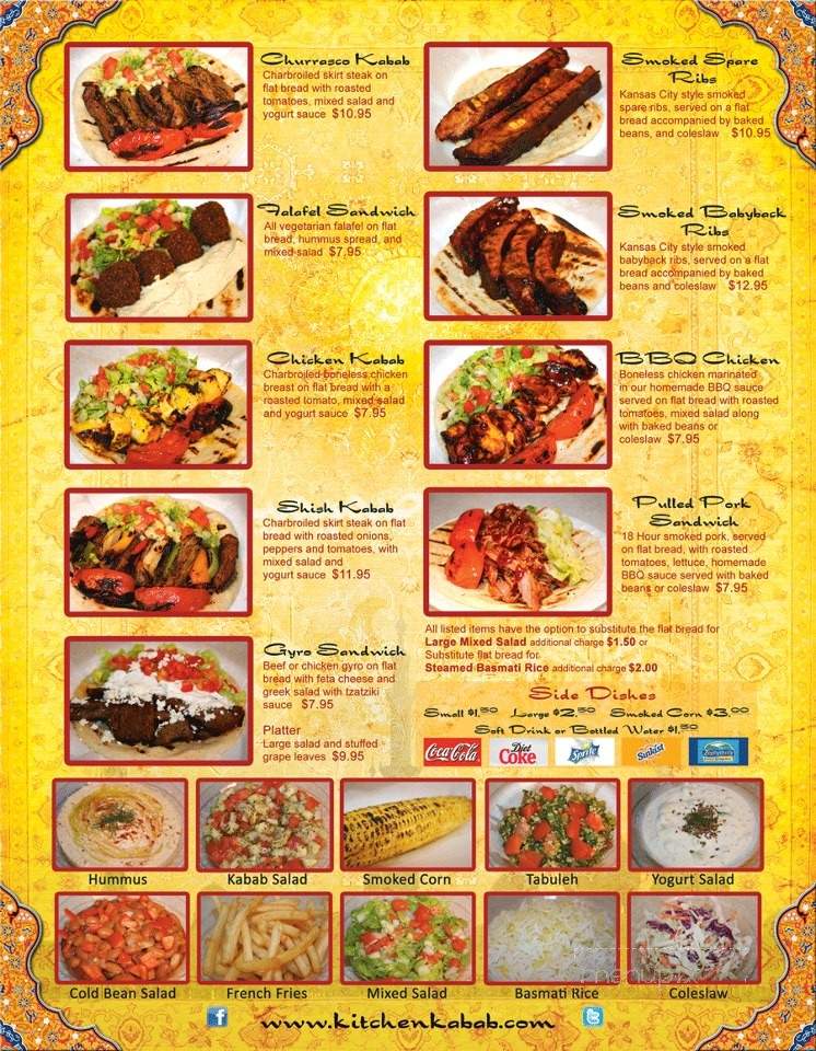 Kitchen Kabab - Coconut Grove, FL menu_pic