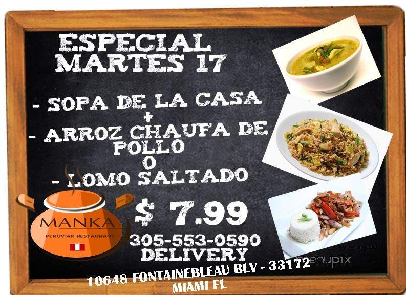 /29271261/Manka-Peruvian-Restaurant-Miami-FL - Miami, FL