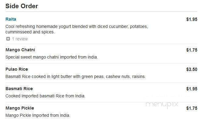 Wah India - Sandy, UT menu_pic
