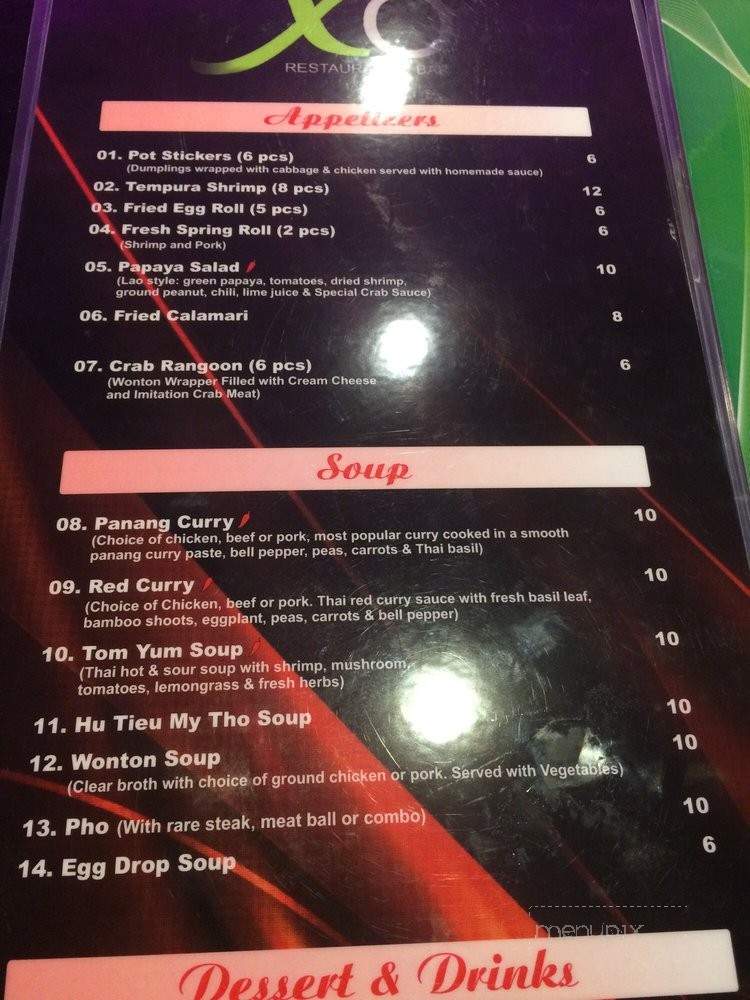 XO Restaurant & Bar - San Diego, CA menu_pic