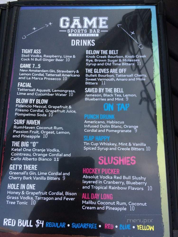 Game Sports Bar - Minneapolis, MN menu_pic