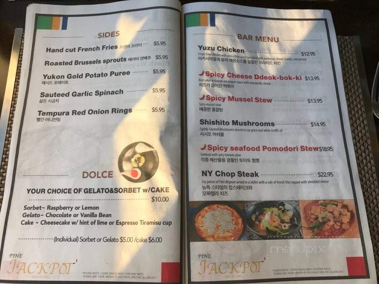 Pine Jackpot Bar and Grill - Palisades Park, NJ menu_pic