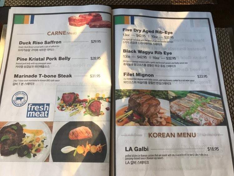 Pine Jackpot Bar and Grill - Palisades Park, NJ menu_pic