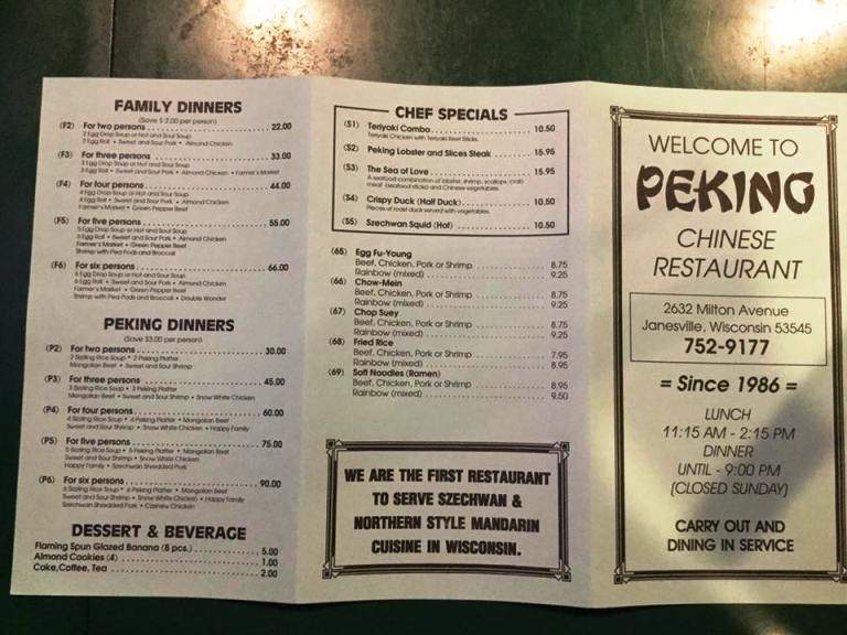 Peking Chinese Restaurant - Janesville, WI menu_pic