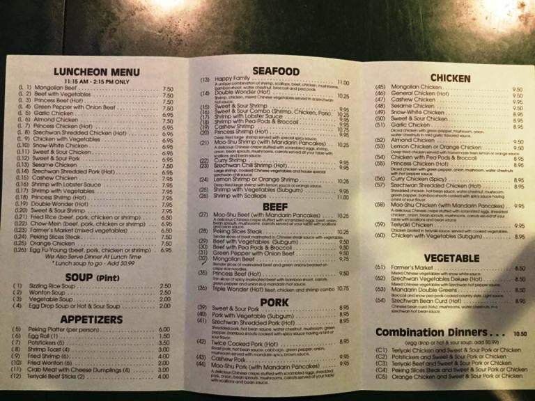 Peking Chinese Restaurant - Janesville, WI menu_pic