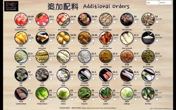1 Pot - Calgary, AB menu_pic