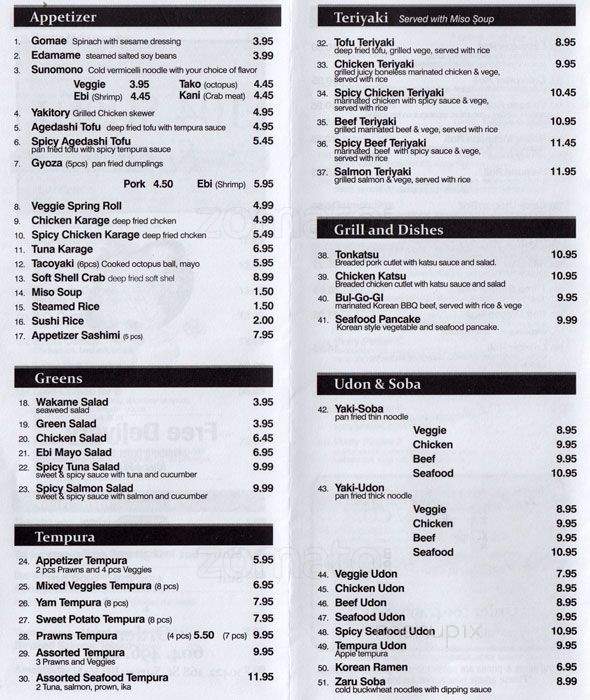 104 Sushi & Co - Surrey, BC menu_pic