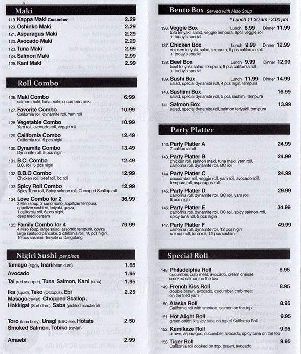 104 Sushi & Co - Surrey, BC menu_pic