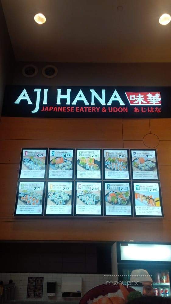 Aji Hana - Richmond, BC menu_pic