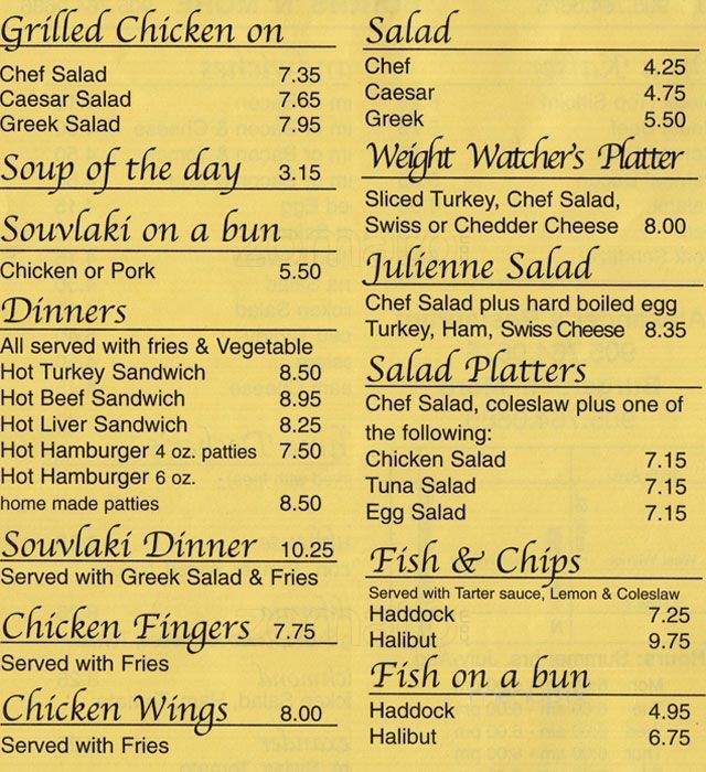 Alexander's Burgers & More - Richmond Hill, ON menu_pic