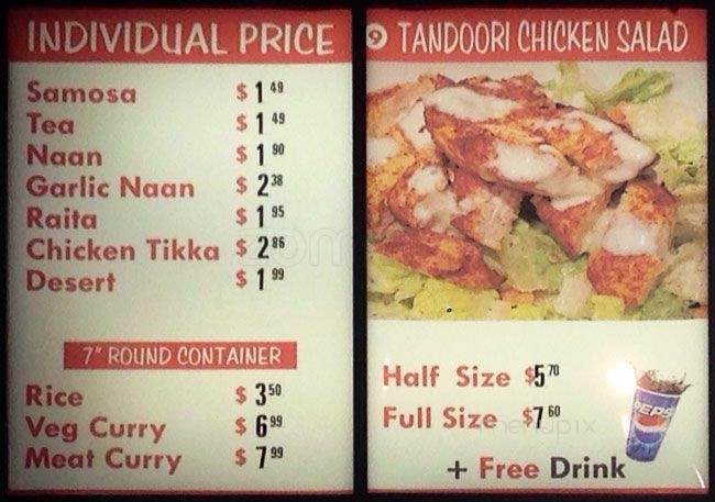 Amar's Indian Feast - New Westminster, BC menu_pic