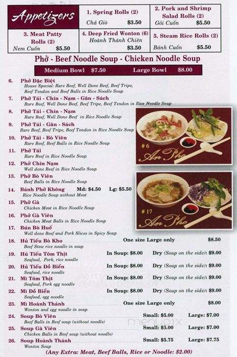 An Pho Vietnamese Restaurant - Surrey, BC menu_pic